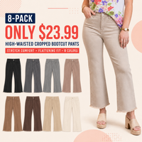 D💥 8-PACK ONLY $23.99💥(Black + Charcoal Gray + Medium Gray + Taupe + Mocha Brown + Chocolate Brown + Khaki + Ivory)